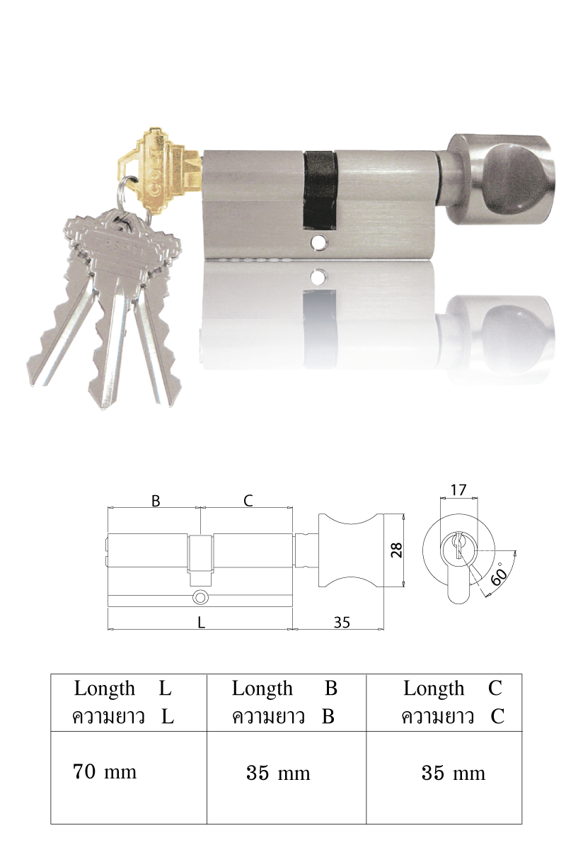 2-way cylinder with twist tail EN701 4 Key