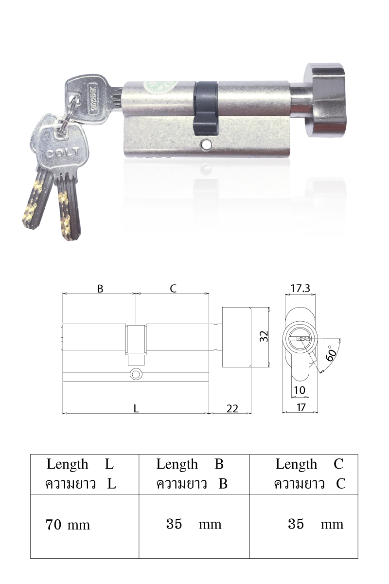 2-way cylinder with twist tail KABA-K10